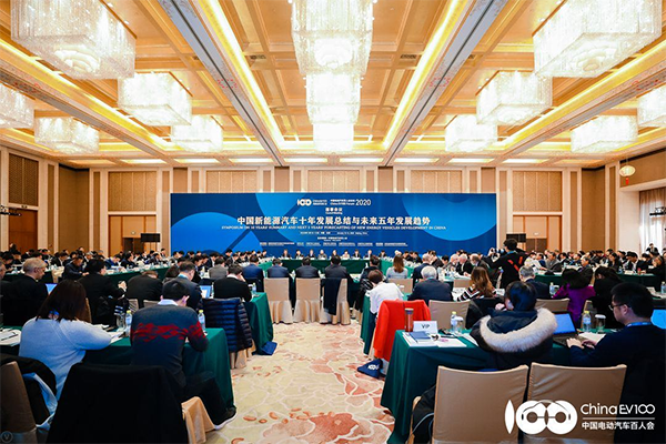 不一樣的百人會論壇2021,八大“看點”值得關注 不一樣的百人會論壇2021,八大“看點”值得關注