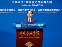 歐陽明高：要平衡比能量/壽命/快充/安全/成本等相互矛盾的性能指標(biāo)