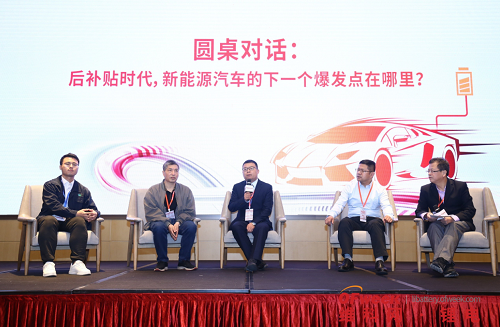 1615989726946091136.png image.png