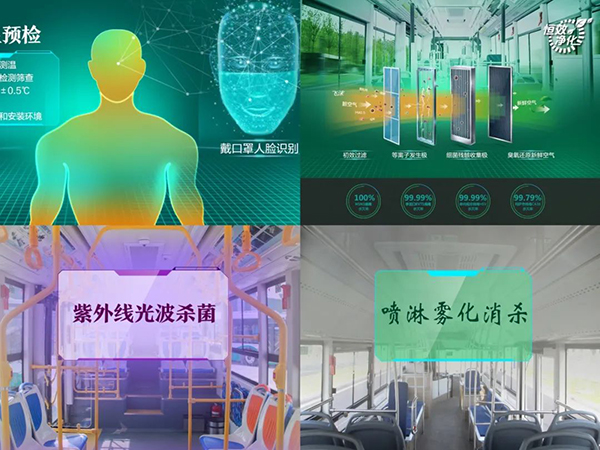 奮進前行 銀隆斬獲影響中國客車業雙項大獎