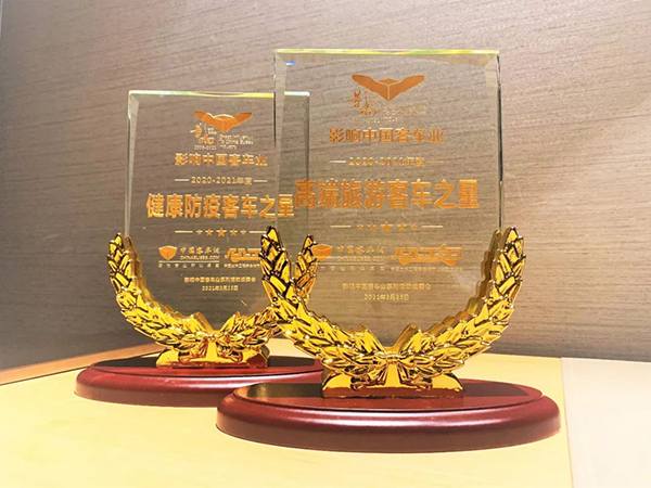 創(chuàng)造文化傳承與創(chuàng)新的無限可能 銀隆臉譜公路車表率 創(chuàng)造文化傳承與創(chuàng)新的無限可能 銀隆臉譜公路車表率