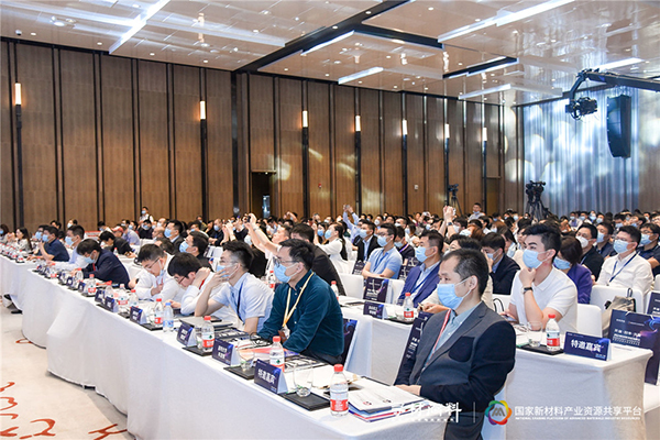 上千家材料企業(yè)現(xiàn)場對接需求 2021新材料供應(yīng)鏈峰會成功舉辦 上千家材料企業(yè)現(xiàn)場對接需求 2021新材料供應(yīng)鏈峰會成功舉辦