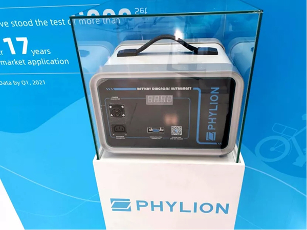 星恒攜多元化產(chǎn)品矩陣亮相2021歐洲自行車展 星恒攜多元化產(chǎn)品矩陣亮相2021歐洲自行車展