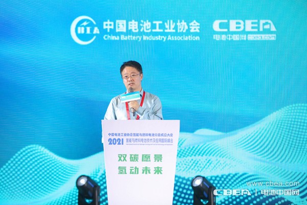 于民：發(fā)展燃料電池產(chǎn)業(yè) 助力碳中和目標(biāo)達(dá)成