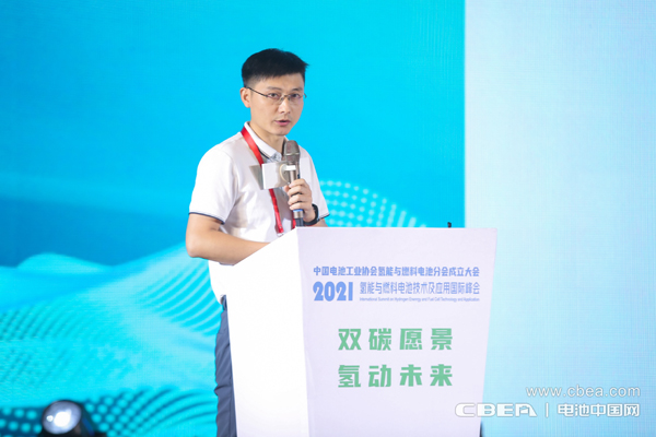 葉東浩：燃料電池在船舶領(lǐng)域的應(yīng)用與挑戰(zhàn)