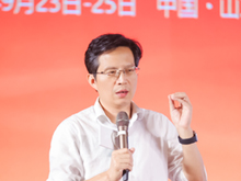 同濟大學(xué)魏學(xué)哲：氫能與燃料電池分會成立背景介紹