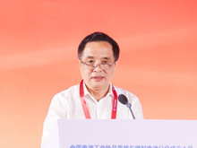 彭蘇萍：氫能與燃料電池產(chǎn)業(yè)發(fā)展助力實現(xiàn)