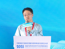 于民：發(fā)展燃料電池產(chǎn)業(yè) 助力碳中和目標達成