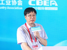 曹寅亮：天能氫能源技術(shù)進展及產(chǎn)業(yè)化實踐