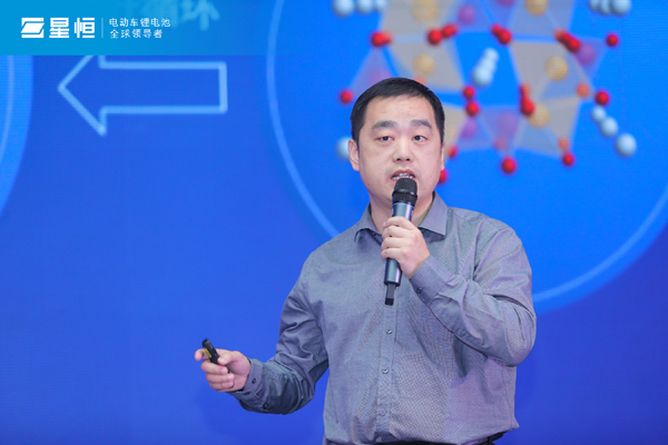 引領(lǐng)進(jìn)化 星耀未來 | 2022星恒鋰電生態(tài)進(jìn)化戰(zhàn)略盛大發(fā)布！