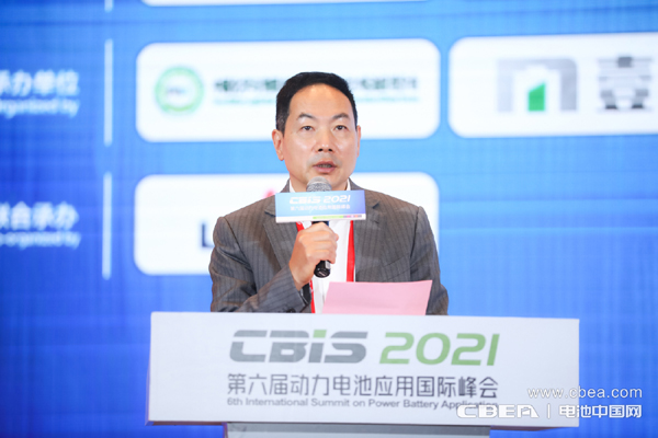 迎接大發展時代!第六屆動力電池應用國際峰會在贛州隆重召開 迎接大發展時代!第六屆動力電池應用國際峰會在贛州隆重召開