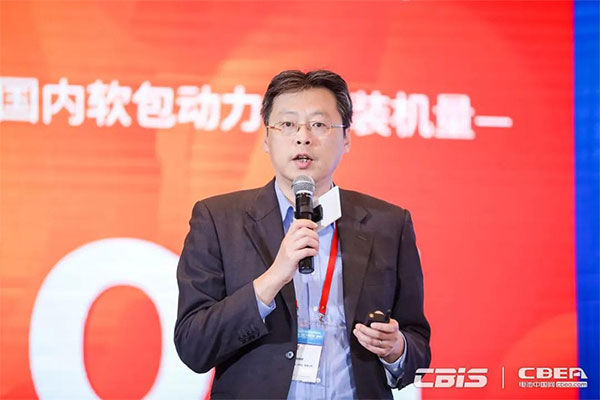 齊聚動力電池國際盛會 產(chǎn)業(yè)大咖縱論“雙碳目標”新時代 齊聚動力電池國際盛會 產(chǎn)業(yè)大咖縱論“雙碳目標”新時代