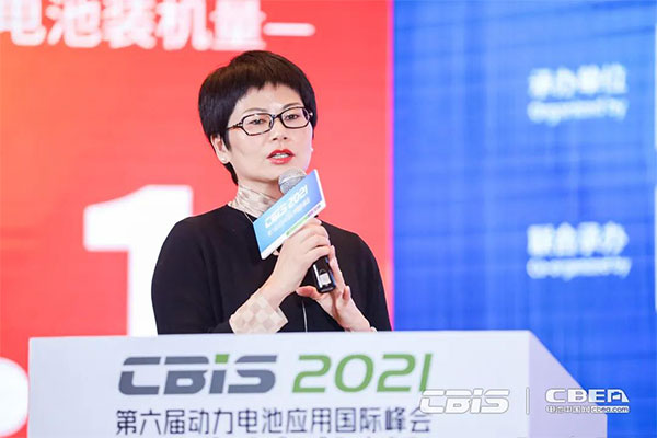 齊聚動力電池國際盛會 產(chǎn)業(yè)大咖縱論“雙碳目標”新時代 齊聚動力電池國際盛會 產(chǎn)業(yè)大咖縱論“雙碳目標”新時代