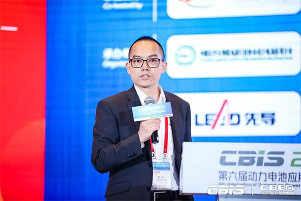 齊聚動力電池國際盛會 產(chǎn)業(yè)大咖縱論“雙碳目標”新時代 齊聚動力電池國際盛會 產(chǎn)業(yè)大咖縱論“雙碳目標”新時代