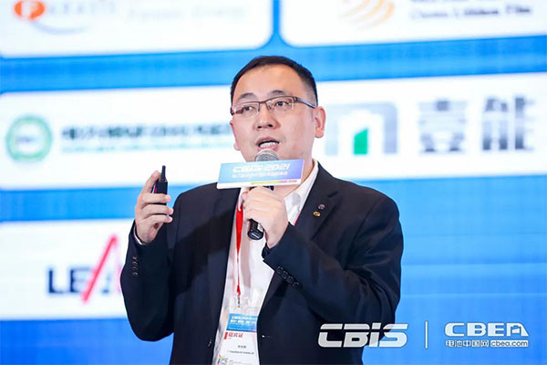 齊聚動力電池國際盛會 產(chǎn)業(yè)大咖縱論“雙碳目標”新時代 齊聚動力電池國際盛會 產(chǎn)業(yè)大咖縱論“雙碳目標”新時代