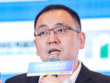 廣汽埃安劉太剛：高壓快充技術(shù)或是未來(lái)充電主流