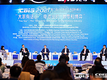 “大家有話說(shuō)”圓桌對(duì)話1：電池業(yè)的“非零和博弈”