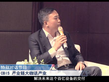 洞見·特別對話 | 贏合科技副總裁何愛彬：研發(fā)最適合的設(shè)備給客戶帶來好的價(jià)值