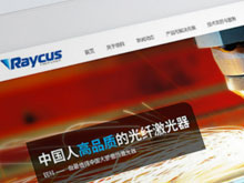 從光纖激光市場變化 看中國激光品牌的崛起之路
