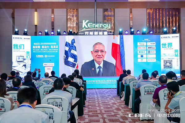 格倫·佩尼亞蘭達(dá)視頻