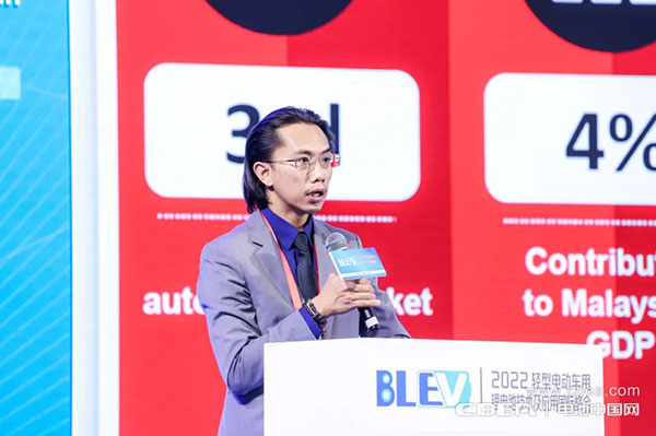 BLEV2022:促中外產(chǎn)業(yè)合作,共建產(chǎn)業(yè)生態(tài)鏈 BLEV2022:促中外產(chǎn)業(yè)合作,共建產(chǎn)業(yè)生態(tài)鏈