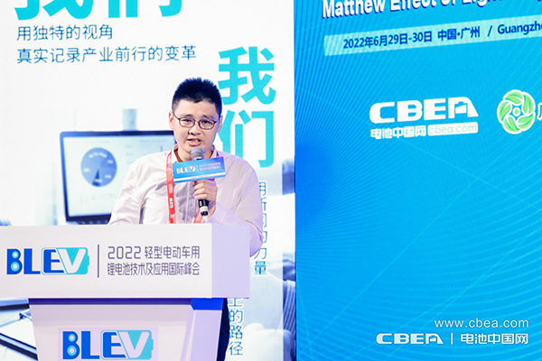 比克動(dòng)力梁慶生:比克高性能圓柱電池開發(fā)進(jìn)展及應(yīng)用 比克動(dòng)力梁慶生:比克高性能圓柱電池開發(fā)進(jìn)展及應(yīng)用