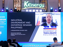 菲律賓貿(mào)易投資中心廣州代表處商務(wù)領(lǐng)事福安來先生發(fā)表視頻演講