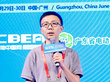 愛瑪科技陳俊東：科技創(chuàng)新，輕型電動車用戶體驗再升級