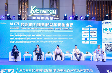 “火拼”技術(shù)，小動力鋰電池市場痛點將逐一破解