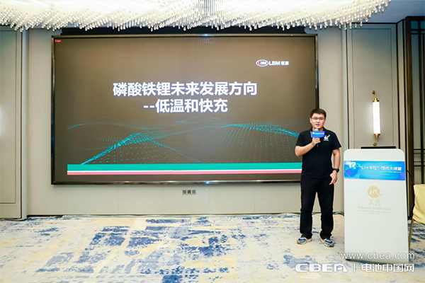 高壓快充技術難點突破路在何方?第17期“Li+學社”大講堂在廣州舉辦 高壓快充技術難點突破路在何方?第17期“Li+學社”大講堂在廣州舉辦