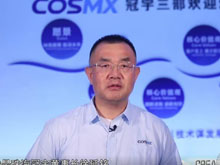 洞見·寄語大時(shí)代 | 珠海冠宇徐延銘：鋰電業(yè)值得投入一生精力去做好