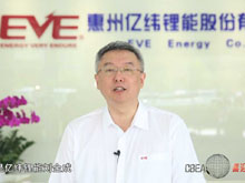 洞見·寄語大時(shí)代 | 億緯鋰能劉金成：做到最好 堅(jiān)持做到最好