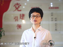 洞見·寄語大時(shí)代 | 鼎勝新材陳魏新：宏偉的目標(biāo)需要腳踏實(shí)地地去落實(shí)落細(xì)