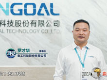 洞見·寄語大時(shí)代 | 宏工科技羅才華：讓物料處理更簡單