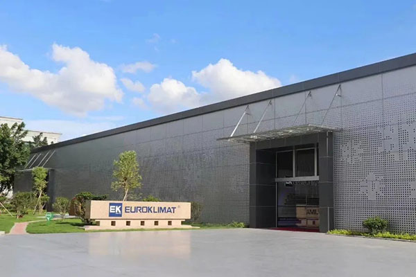 聚焦鋰電工廠除濕降耗，EK與您相約2022 中國（遂寧）國際鋰電產業大會