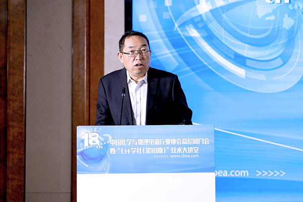 Li+學社丨電源行業協會劉彥龍:鈉電池“元年”已來,“Li+學社”促產業化提速 Li+學社丨電源行業協會劉彥龍:鈉電池“元年”已來,“Li+學社”促產業化提速