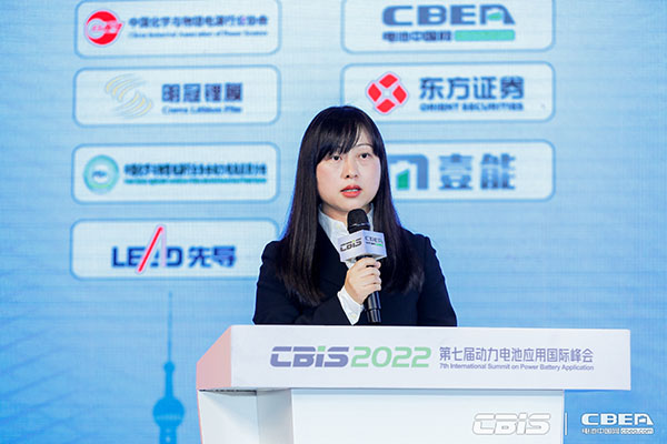 CBIS2022:17位產(chǎn)業(yè)領航者精準“狙擊”全球化痛點 CBIS2022:17位產(chǎn)業(yè)領航者精準“狙擊”全球化痛點