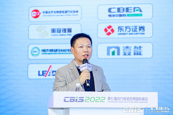 CBIS2022:17位產(chǎn)業(yè)領航者精準“狙擊”全球化痛點 CBIS2022:17位產(chǎn)業(yè)領航者精準“狙擊”全球化痛點