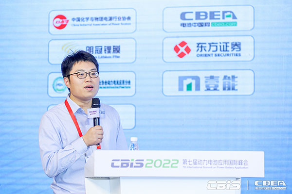 CBIS2022:17位產(chǎn)業(yè)領航者精準“狙擊”全球化痛點 CBIS2022:17位產(chǎn)業(yè)領航者精準“狙擊”全球化痛點