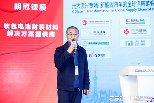 CBIS2022:17位產(chǎn)業(yè)領航者精準“狙擊”全球化痛點 CBIS2022:17位產(chǎn)業(yè)領航者精準“狙擊”全球化痛點