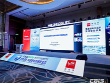 南方電網易斌：儲能電池需“召之即來、來之能戰、戰之能勝”