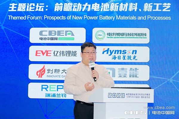 小鵬汽車仲亮:新形勢(shì)下的動(dòng)力電池新材料新工藝的機(jī)遇與挑戰(zhàn) 小鵬汽車仲亮:新形勢(shì)下的動(dòng)力電池新材料新工藝的機(jī)遇與挑戰(zhàn)