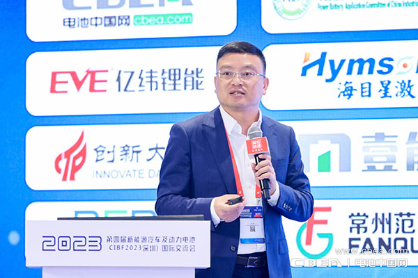 利元亨杜義賢:用數(shù)字化打造鋰電整線(xiàn)設(shè)備核心競(jìng)爭(zhēng)力 利元亨杜義賢:用數(shù)字化打造鋰電整線(xiàn)設(shè)備核心競(jìng)爭(zhēng)力