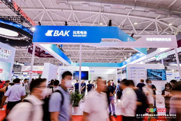 【圖集】CIBF2023電池展探館之一: 電池館特裝展位大賞 【圖集】CIBF2023電池展探館之一: 電池館特裝展位大賞