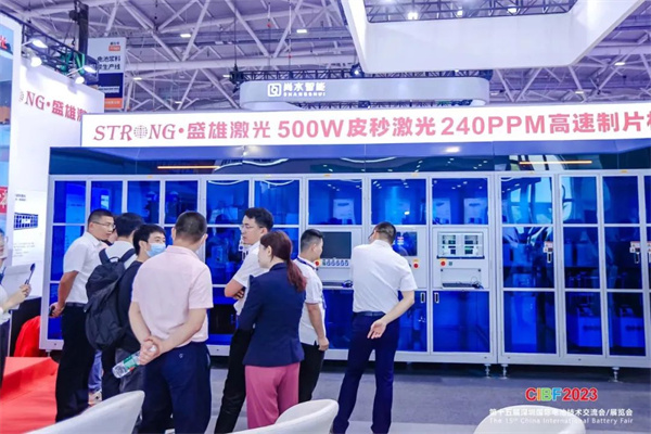 【圖集】CIBF2023電池展探館之二： 設(shè)備館特裝展位大賞