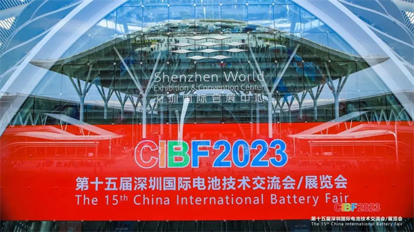 會聚精彩，展現品牌 | 杭州捷瑞CIBF2023圓滿收官！