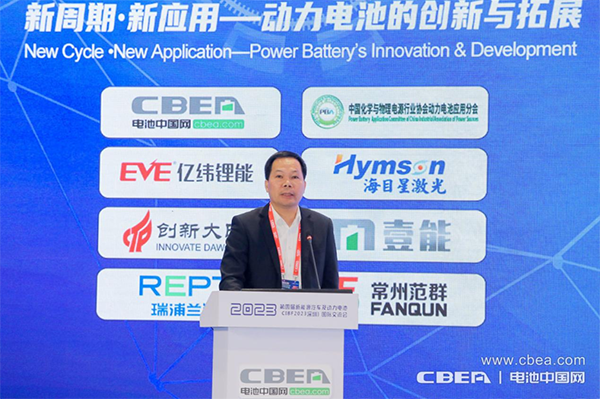 廣東肇慶國家高新區(qū)杜兆輝:肇慶已成大灣區(qū)鋰電發(fā)展“新洼地” 廣東肇慶國家高新區(qū)杜兆輝:肇慶已成大灣區(qū)鋰電發(fā)展“新洼地”