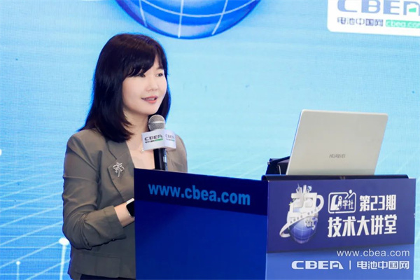 磷酸錳鐵鋰產業化加速,第23期“Li+學社”在上海舉行 磷酸錳鐵鋰產業化加速,第23期“Li+學社”在上海舉行