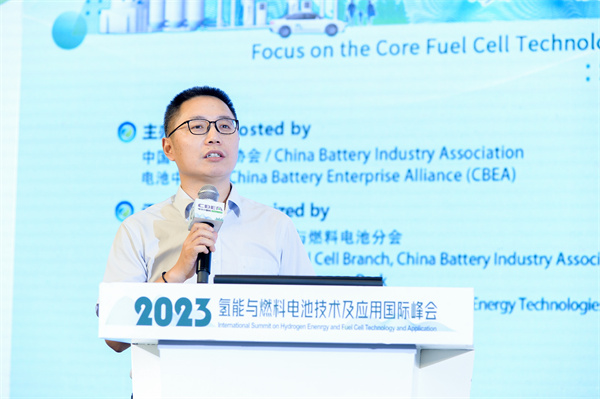 上海機動車檢測認證技術研究中心有限公司上海汽檢氫能實驗室主任、江蘇分公司總經理蔣長龍：氫能與燃料電池標準體系及檢測技術