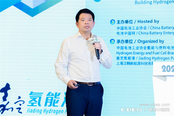 博雷頓科技股份公司董事長(zhǎng)助理兼光儲(chǔ)充事業(yè)部總經(jīng)理孟廣敏：氫燃料電池助力工程機(jī)械實(shí)現(xiàn)零排放